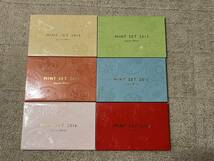 ミントセット MINT SET 2012年～2017年 6セット 額面3960円_画像1