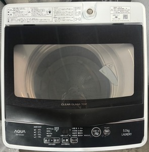 【特価セール】AQUA/アクア 全自動洗濯機 AQW-G50JJ(W) 5kg 2021年製 3Dアクティブ洗浄 高濃度クリーン浸透