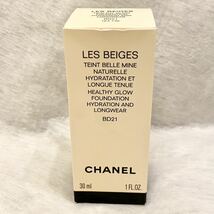 未使用 CHANELリキッドファンデーション LES BEIGES レ ベージュ タン ベル ミン ナチュレル ファンデーション シャネル #21 レベージュ_画像3