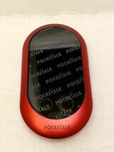 未使用 ポケトーク グローバル通信2年付 レッド POCKETALK W 翻訳機 辞書 保護フィルム付_画像2