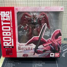 送料無料　バンダイ ROBOT魂 SIDE AB ボチューン 開封展示品　キレイな方かと。聖戦士ダンバイン _画像1