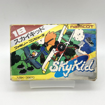 動作品 FC スカイキッド Skykid ナムコ NAMCOT NSK-3900 ファミコン FAMICOM 箱・説付 レア_画像1