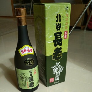 泡盛 古酒 北谷長老 13年 25度,720ml / 北谷長老酒造 贈り物 お歳暮 お中元 ギフト 敬老の日 父の日 家飲み 宅飲み 沖縄 プレゼント