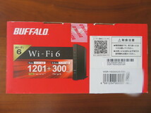 【新品未開封】BUFFALO製 無線ルータ 最新Wi-Fi6対応(a/n/ac/ax) WSR-1500AX2S/DBK_画像2