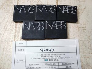 コスメ NARS ナーズ 5点 シングルアイシャドー ハードワイヤードアイシャドー 9F14J 【60】