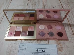 コスメ LAURA MERCIER ローラメルシエ 2点 アイシャドウパレット アイカラー 9F19A 【60】