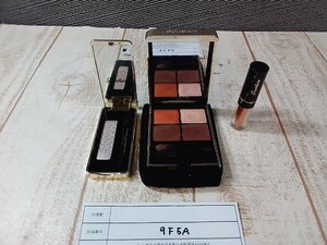 コスメ GUERLAIN ゲラン 3点 アイシャドウパレットほか 9F5A 【60】