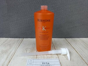 コスメ 《未使用品》KERASTASE ケラスターゼ DP バン オレオ リラックス シャンプー 9A5A 【60】