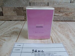 コスメ 《未開封品》 CHANEL シャネル チャンス オー タンドゥル ヘアミスト 9G21L 【60】