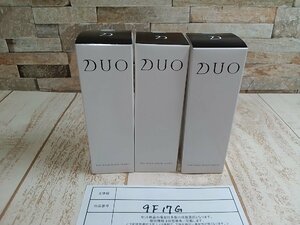 コスメ 《未開封品》DUO デュオ 3点 ザ ウォッシュ ブラックR 9F17G 【60】