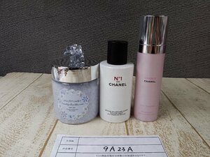 コスメ 《未開封品あり》JILLSTUART ジルスチュアート シャネル 3点 ボディミスト バスソルトほか 9A23A 【60】