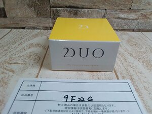 コスメ 《未開封品》DUO デュオ ザ クレンジングバーム クリア 9F22G 【60】