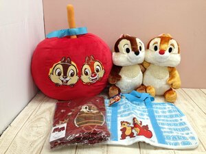 ◇ディズニー チップとデールグッズ 4点 ぬいぐるみ りんご飴 クッション バッグ ボトムス 1L1 【大型】