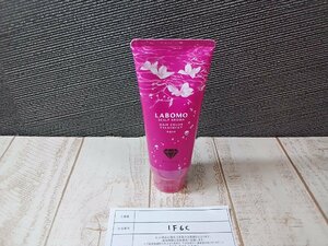 コスメ 《未開封品》LABOMO ラボモ スカルプアロマ ヘアカラートリートメント アクア ダークブラウン 1F6C 【60】