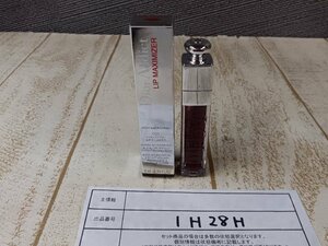 コスメ 《未使用品》DIOR ディオール アディクトリップマキシマイザー 1H28H 【60】