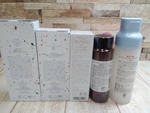 コスメ 《未開封品》ウプト チャントアチャームほか 5点 化粧水 乳液ほか 1G25C 【60】_画像4