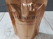 コスメ 《未開封品》HAIRICHE ヘアリシェ 薬用スカルプエッセンス 薬用ソヴール-27 1F10C 【60】_画像3