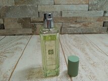 香水 JO MALONE LONDON　ジョーマローンロンドン スターマグノリア コロン 4G3G 【60】_画像3