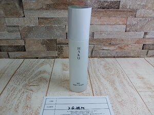 コスメ 《未使用品》HAKU ハク リファイナー 薬用ローション状美白美容液 2G38M 【60】