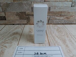 コスメ 《未開封品》Culubell クリューベル CLエッセンス 2G50M 【60】