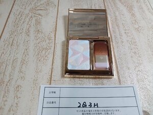 コスメ cle de Peau Beaute　クレドポー ボーテ レオスールデクラ 2G3H 【60】