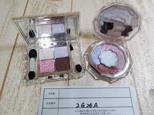 コスメ 《未使用品あり》JILLSTUART ジルスチュアート 2点 ブルームクチュールアイズ シマークチュールアイズ 2G26A 【60】