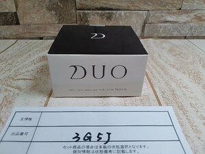 コスメ 《未開封品》DUO デュオ ザ クレンジングバーム ブラックリペア 3G5J 【60】