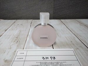 コスメ 《未使用品》 CHANEL シャネル チャンス オー タンドゥル ヘアミスト 3H7B 【60】