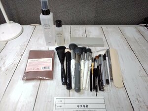 コスメ 《大量セット》《未開封品あり》POLA BOBBI BROWN ボビィブラウンほか 22点 メイクブラシ ほか 3H4B 【60】