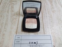 コスメ CHANEL シャネル デュオ プードゥル ルミエール フェイスパウダー 3H42J 【60】_画像1