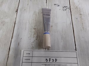 コスメ 《未開封品》ELIXIR エリクシール エリクシールホワイトエンリッチドリンクルホワイトクリームS 3F2D 【60】