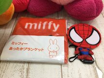 ◇キャラクター 星のカービィ マリオ ヨッシー ぬいぐるみ ミッフィー ブランケット スパイダーマン 5点 4L36 【大型】_画像5