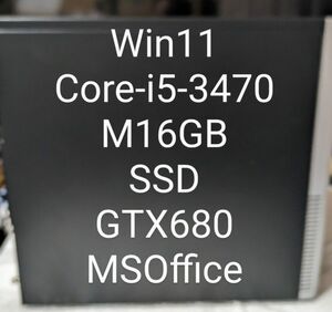 №91、Win11、i5_3470、SSD、M16G、GTX680、MSOffice2021
