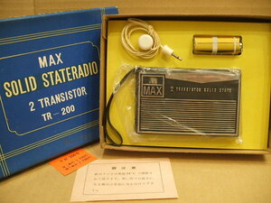 MAXの2石ラジオ　TR-200　（株）浦澤商会　1960-70年代