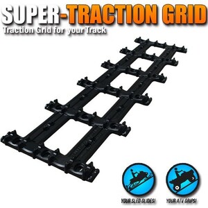 Super Traction Grid( for trailer rail ) 1 sheets * including in a package un- possible * super traction g lid * snowmobile 