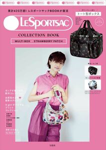 LESPORTSAC［レスポ―トサック］トート型ボックスいちご柄