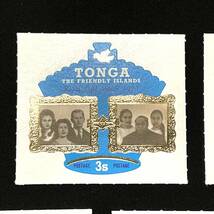 トンガ王国発行「英国王室とトンガ王室」５種完 シール式切手 １９７０年３月７日発行　未使用切手_画像2