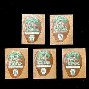 トンガ王国発行「ココナッツ」５種完 シール式切手 １９７２年９月３０日発行　未使用切手