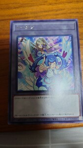 遊戯王　遊戯王の日　トークンパックVol.5 字レア　ブルーエンジェル　トリックスター　VRAINS ヴレインズ