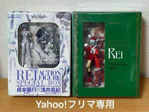 エヴァンゲリオン7巻&9巻　初回限定版　綾波レイ　フィギュア付コミックス