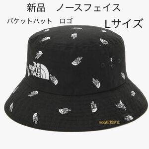 THE NORTH FACE 新品タグ付　Lサイズ【ブラック　ロゴ柄】ノースフェイス コットンバケットハット　