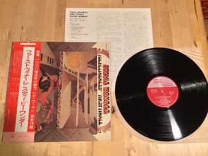 【帯付LP】STEVIE WONDER / FULLFILLINGNESS' FIRST FINALE ファースト・フィナーレ(SWX-6141) / スティービー・ワンダー / 74年日本盤美品