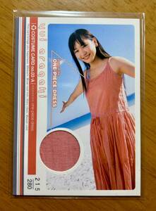 新垣結衣 2006 Hit’s Limited コスチュームカード 衣装 Costume03-A 280枚限定 貴重 ガッキー