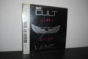 １円スタート！！ レコードH THE CULT ザ・カルト / LOVE ラヴ 帯付き 同梱可能 返品保証あり