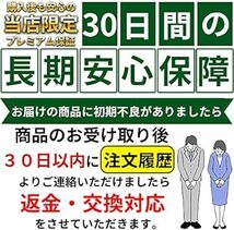 e-smile リングゲージ リンゲージ棒 日本標準規格 指輪 計測 アルミ製 指輪サイズ棒 1号-28号まで対応 ジュエリー_画像6