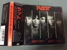RATT/ラット「Dancing Undercover」国内盤帯付き 32XD-529 旧規格_画像1