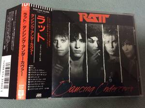 RATT/ラット「Dancing Undercover」国内盤帯付き 32XD-529 旧規格