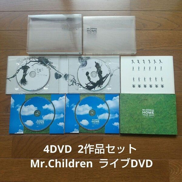4DVD 2作品セット Mr.Children ライブDVD HOME TOUR