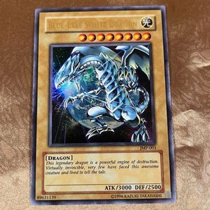 遊戯王カード ブルーアイホワイトドラゴン 英語版 青眼の白龍 WHITE DRAGON 遊戯王