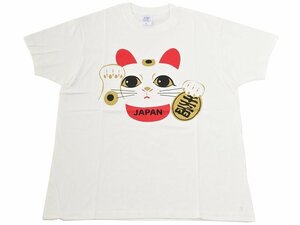 ■Tシャツ■半袖 綿 招き猫 ホワイト 日本土産 tk-313-B Mサイズ 【おみやげ ギフト】